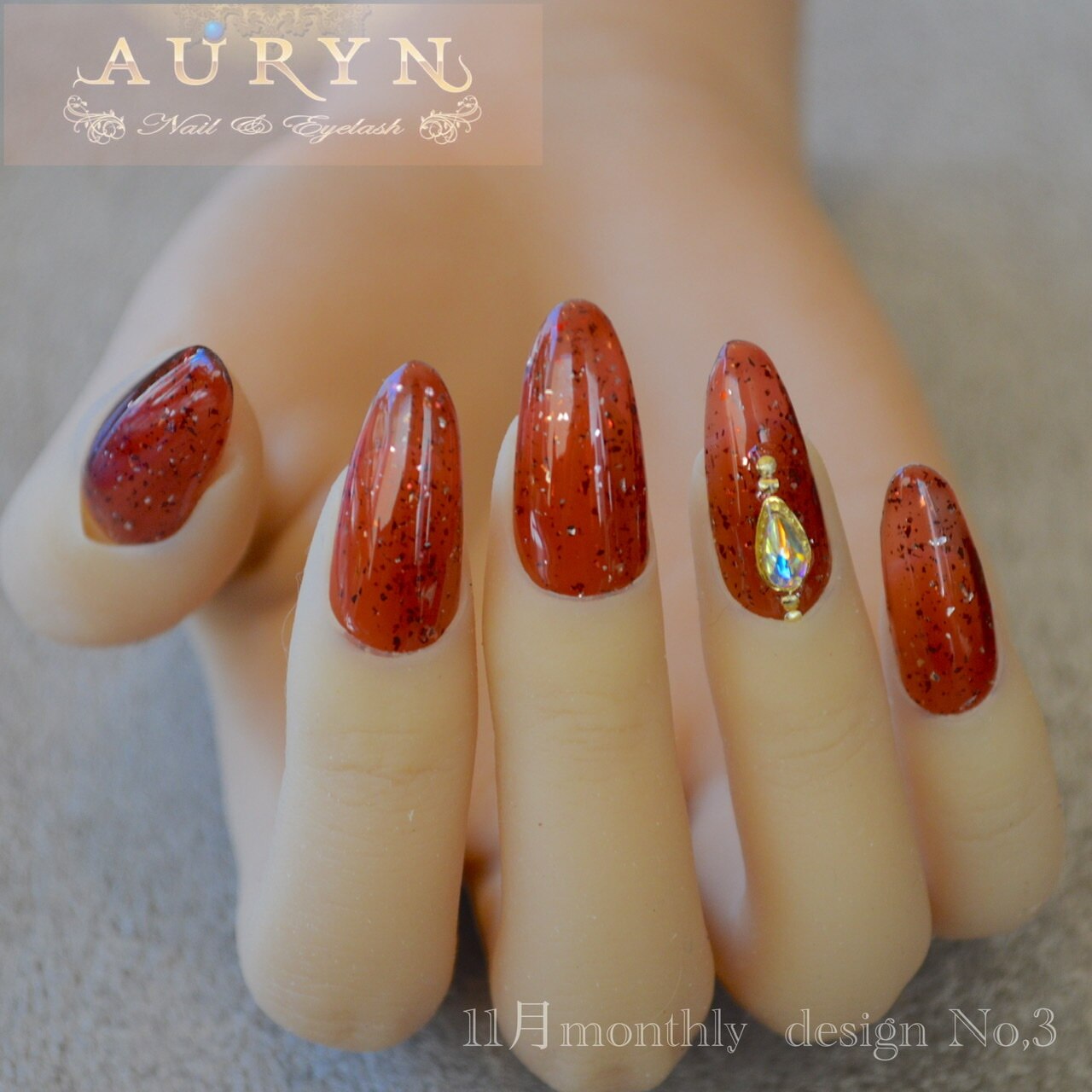 NO．433『マクラメ・クリスマスリース・ピンク』