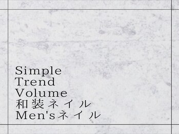 スカラべネイル52 春日部(Scarab Nail 52)/Design*ネイル