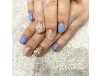 はあとねいる 一関店/