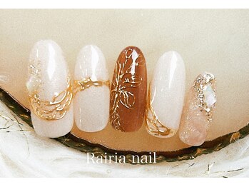 ライリアネイル(Rairia nail)/デザインコース
