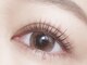 レーヴ(Reve.)の写真/【丁寧なカウンセリング×高技術×口コミ高評価】高技術で理想を叶えるお目元プロデュースサロン♪