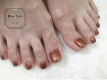リアンネイル 昭島(Rian Nail)/★定額ネイルデザイン★
