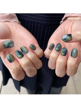 アリゼ(Alize)/お持ち込み ニュアンスネイル