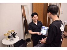 エンハンス 亀有(enhance)/プラン等説明(メンズ脱毛)