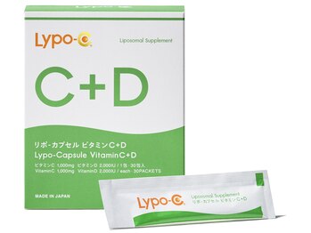 セレニテ(Serenite)/