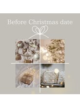 プラスビーセルフ(+b self)/クリスマスイベント前に！