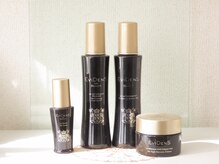 ラポーム 二子玉川(La paume)/最高峰ラグジュアリーコスメ♪