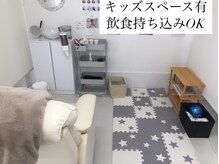 ホワイトニングショップ 八代店