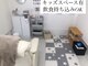 ホワイトニングショップ 八代店の写真