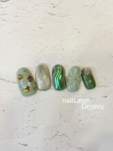 デジャヴ(Dejavu)/2025.03定額デザインB