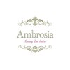アンブロシア(Ambrosia)のお店ロゴ
