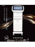 【小顔フェイシャル】ハイパーナイフEX２小顔×アロマ首リンパ＆デコルテマ60
