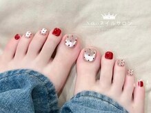 ニコ 船橋店(Niko)/