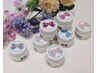 【ジュニアネイリスト担当】ハンド*パラジェルワンカラー　￥7700