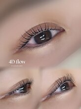 リア(Li'a)/まつ毛パーマ（ 4Dflow ）