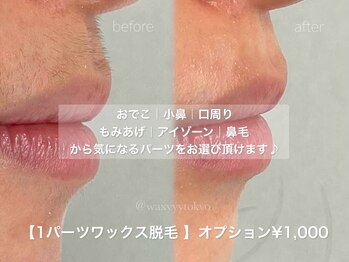 ハリウッドブロウリフト ワクシー 蒲田店(HOLLYWOOD BROW LIFT WAXYYY.)/パーツ追加大歓迎♪
