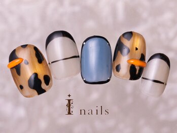 アイネイルズ 町田店(I nails)/レオパードフレンチ10480円