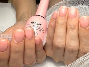 パダアット ヴァラネイル 天神南店(PADA at VALLANAIL)/ピンクネイル/ワンカラー