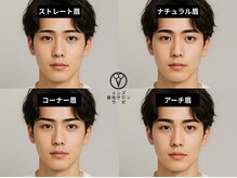 メンズ眉毛サロンラボ 銀座店/ 印象の７割は眉毛で決まる！