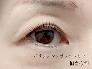 プラスアイ 横浜西口店/パリジェンヌラッシュリフト