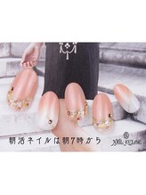 朝の静けさに、指先から整える贅沢を