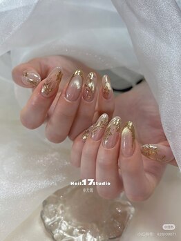 美人計ネイルサロン/