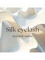 Silk eyelash 横浜関内店【まつげパーマ/マツエク】【3/3NEW OPEN(予定)】/Haru