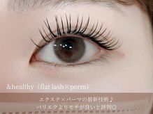 エモーション(Emotion)/アンドヘルシー100本