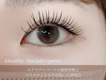 エモーション(Emotion)/アンドヘルシー100本