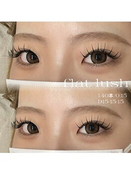 ザ ラッシュルーム 泉大津店(THE LASH ROOM)/ボリュームデザイン！！