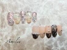 アメリ(Amelie)