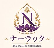 ナーラック