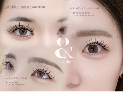ソッテアイラッシュ(sotte eyelash)の写真