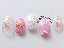 シルニー リム(Silny rim)/やり放題コース