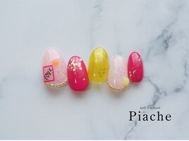 定額デザイン￥9,400