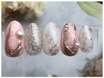 ニディアルツリー(Nideal tree)/Basic Design 8,100円