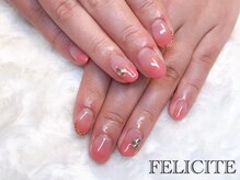 フェリシテ(FELICITE)/グラデーション