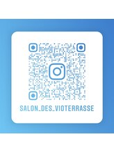 サロン デ ヴィオテラス(salon des vioterrasse)/salon_des_vioterrasseで検索☆