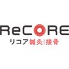 リコア コレド室町テラス(ReCORE)ロゴ