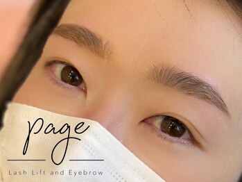 ペイジ(page)/眉毛スタイリング