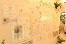 フェリシテ(FELICITE)