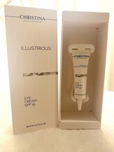 カランコエ(KALANCHOE)/乾燥しやすい日中もアイケア