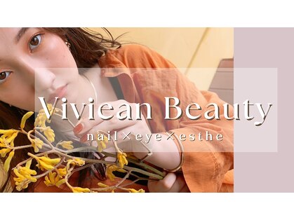 ヴィヴィアンビューティ ネイルアンドアイ Viviean Beauty Nail & Eyeの写真