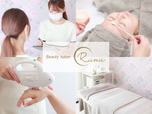 ルナ(Runa)