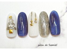 サロン ド サミエル(Salon de Samiel)/デザイン定額A