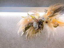 シャルム(Charme)/