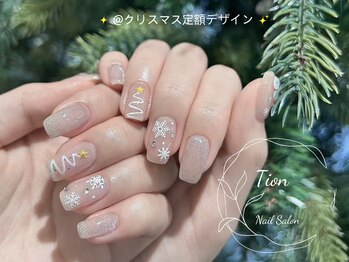 ティオン 川崎店(Tion)/ヒョウ柄・チエック・ブラウン