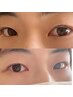 骨格似合わせまつ毛パーマ 高濃度トリートメント＆シャンプー付き