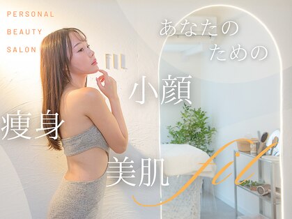 フィル 名駅店(fil)の写真
