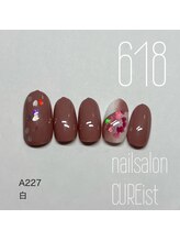 キュアイスト 所沢店(CUREist)/